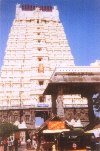 Ekambaranathar Gopuram